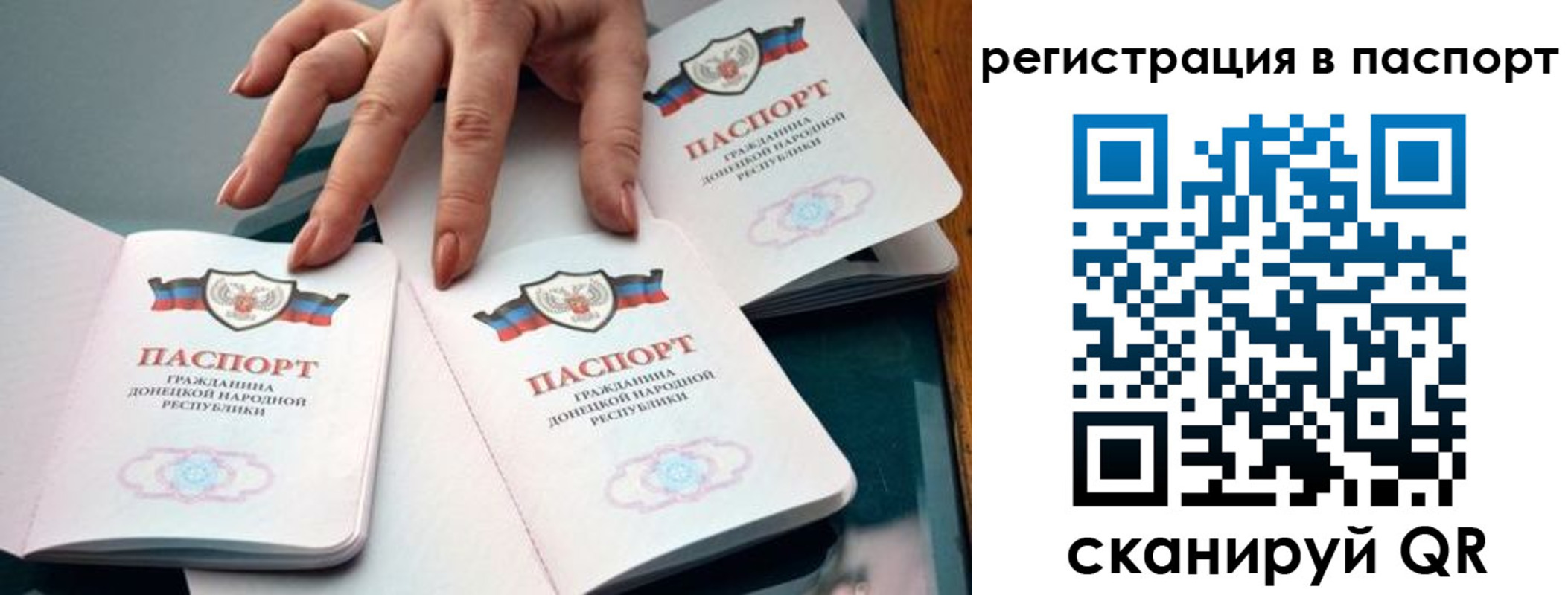 где прописаться в Нижней Туре